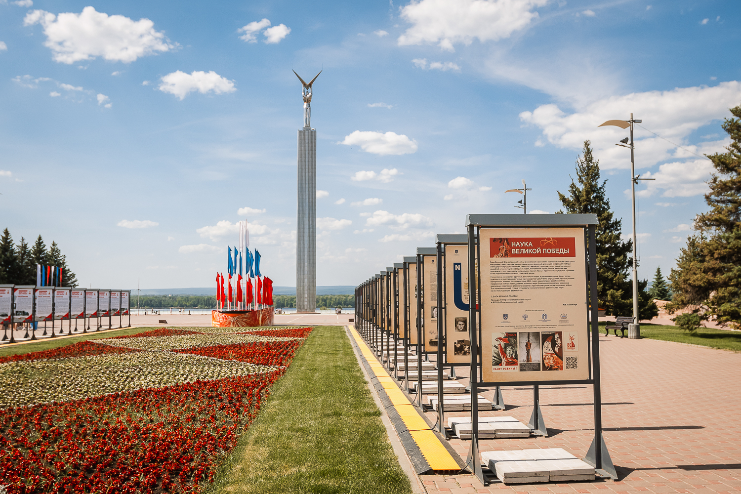 Влюбиться в Самару за 1 день