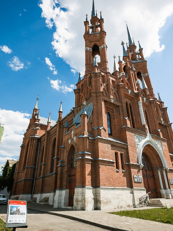 Сборные экскурсии по Самаре и области